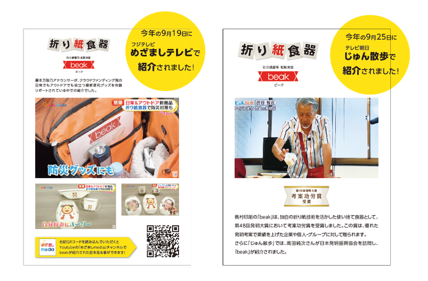 画像1.png